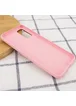 Кожаный чехол Xshield для Samsung Galaxy S20 Розовый / Pink