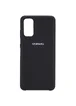 Чехол Silicone Cover (AA) для Samsung Galaxy S20 Черный / Black