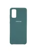 Чехол Silicone Cover (AA) для Samsung Galaxy S20 Зеленый / Pine green