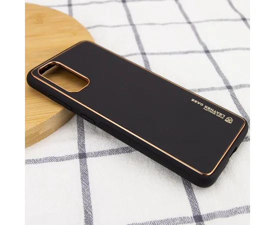 Кожаный чехол Xshield для Samsung Galaxy S20 Черный / Black