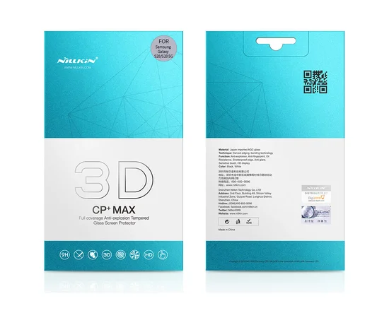 Защитное стекло Nillkin (CP+ max 3D) для Samsung Galaxy S20 Черный