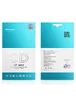 Защитное стекло Nillkin (CP+ max 3D) для Samsung Galaxy S20 Черный