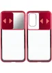 Чехол Camshield 360 Metall+Glass со шторкой для камеры для Samsung Galaxy S20 Красный
