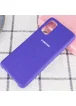 Чехол Silicone Cover (AA) для Samsung Galaxy S20 Фиолетовый / Purple