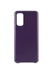 Кожаный чехол AHIMSA PU Leather Case (A) для Samsung Galaxy S20 Фиолетовый