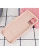 Чехол Silicone Cover (AA) для Samsung Galaxy S20 Розовый / Pink Sand