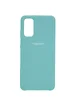 Чехол Silicone Cover (AA) для Samsung Galaxy S20 Бирюзовый / Light blue