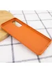 Кожаный чехол Xshield для Samsung Galaxy S20 Оранжевый / Apricot