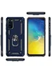Ударопрочный чехол Serge Ring магнитный держатель для Samsung Galaxy S20 Темно-синий