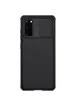 Карбоновая накладка Nillkin Camshield (шторка на камеру) для Samsung Galaxy S20 Черный / Black
