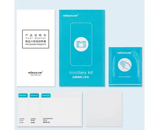 Защитное стекло Nillkin (CP+ max 3D) для Samsung Galaxy S20 Черный