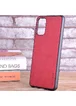 Чехол AIORIA Textile PC+TPU для Samsung Galaxy S20 Красный