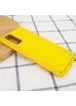 Кожаный чехол Xshield для Samsung Galaxy S20 Желтый / Yellow
