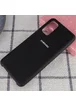 Чехол Silicone Cover (AA) для Samsung Galaxy S20 Черный / Black