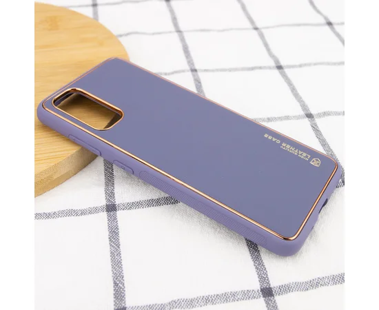 Кожаный чехол Xshield для Samsung Galaxy S20 Серый / Lavender Gray