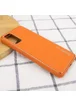 Кожаный чехол Xshield для Samsung Galaxy S20 Оранжевый / Apricot