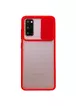 Чехол Camshield mate TPU со шторкой защищающей камеру для Samsung Galaxy S20 Красный
