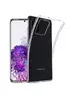 TPU чехол Epic Transparent 1,5mm для Samsung Galaxy S20 Бесцветный (прозрачный)