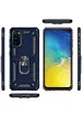 Ударопрочный чехол Serge Ring магнитный держатель для Samsung Galaxy S20 Темно-синий