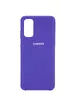 Чохол Silicone Cover (AA) для Samsung Galaxy S20 Фіолетовий / Purple