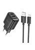 СЗУ Hoco C141A Smart 2.1A (2USB-A) + кабель USB to MicroUSB Black