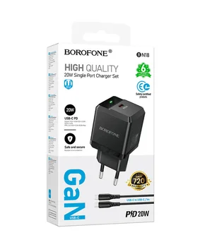 СЗУ Borofone BN18 Intenso PD20W (1USB-C) + кабель Type-C to Type-C Black