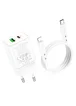 СЗУ Borofone BN7 PD20W+QC3.0 (1USB-A/1C) + Type-C to Lightning White