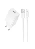 СЗУ Borofone BAS72A Source QC3.0 (1USB-A) + кабель USB to MicroUSB White