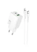СЗУ Hoco N71 Nuevo PD30W+QC3.0 (1USB-A/1C) + кабель Type-C to Lightning White
