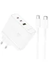 СЗУ Borofone BN11 Imperial PD100W+QC3.0 (1USB-A/2C) + кабель Type-C to Type-C White