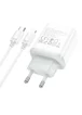 СЗУ HOCO C105A Stage PD20W+QC3.0 + Type-C to Lightning White