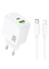 СЗУ Hoco CS55A Surplus PD30W+QC3.0 (1USB-A/1C) + кабель Type-C to Lightning White
