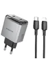 СЗУ Borofone BN21 Lena PD40W+QC3.0 (2USB-C) + кабель Type-C to Lightning Metal gray