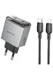 СЗУ Borofone BN21 Lena PD40W+QC3.0 (2USB-C) + кабель Type-C to Lightning Metal gray