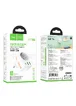 СЗУ Hoco AC26 Changer Outlet Extender 20W (2USB-A/1C/1Socket) White