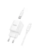 СЗУ Hoco C146A Charm PD20W (1USB-C) + кабель Type-C to Lightning White