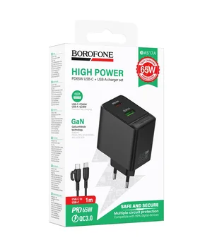 СЗУ Borofone BAS17A Erudite PD65W+QC3.0 (1USB-A/1C) + кабель Type-C to Type-C Black