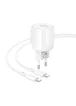 СЗУ Borofone BA93A Lustrous PD20W+QC3.0 (1USB-A/1C) + кабель Type-C to Type-C White