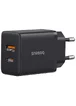 СЗУ Baseus Cube Pro Fast Charger PD30W (1USB-A/1C) (P10111404) Cluster Black