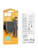 СЗУ Hoco CS14A PD20W+QC3.0 (1USB-A/1C) + Type-C to Lightning Black