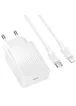 СЗУ Borofone BAS75A Source PD30W (1USB-C) + кабель Type-C to Lightning White