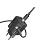 СЗУ Hoco N55 Fundador PD20W four-port (2USB-A/2C) + Type-C to Type-C Black