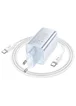 СЗУ Hoco N49 Glorious PD65W (1USB-A/2C) + кабель Type-C to Type-C Blue