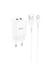 СЗУ Hoco N25 Maker (2USB-A) + USB to MicroUSB White