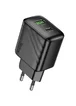 СЗУ Hoco CS25A Rico PD20W+QC3.0 (1USB-A/1C) Black