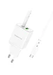 СЗУ Borofone BN7 PD20W+QC3.0 (1USB-A/1C) + кабель Type-C to Type-C White