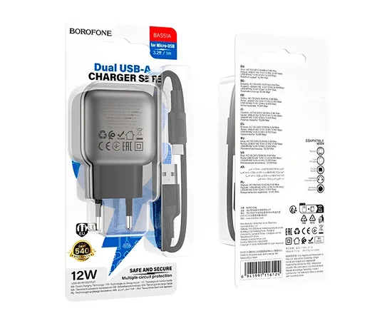 СЗУ Borofone BAS52A Absolute QC3.0 (1USB-A) + кабель USB to MicroUSB Black