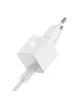 СЗУ Baseus GaN5 Fast Charger (mini) 1C 20W + Type-C to Type-C (P10110900113) Moon White