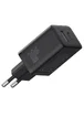 СЗУ Baseus Cube Pro Fast Charger PD30W (1USB-A/1C) (P10111404) Cluster Black