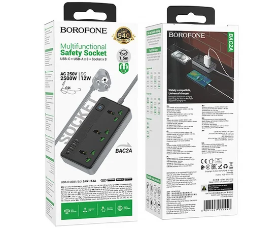 Удлинитель Borofone BAC2A (3USB-A/1C/3xSocket) (1.5m) Black